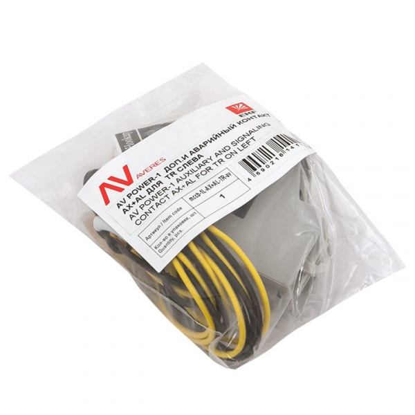 EKF Averes Дополнительный и аварийный контакт AX+AL для TR слева AV POWER-1