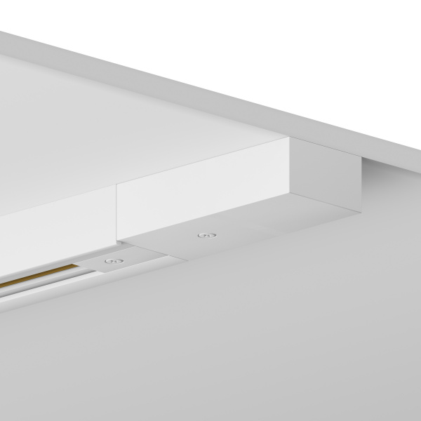Шинопровод накладной Skylite HSBL_0027 Однофазный 220В-2м, белый