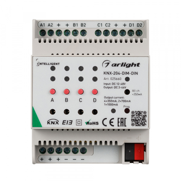 Arlight INTELLIGENT Диммер KNX-204-DIM-DIN (12-48V, 8x0.35/4x0.7/2x1A) (INTELLIGENT Пластик)