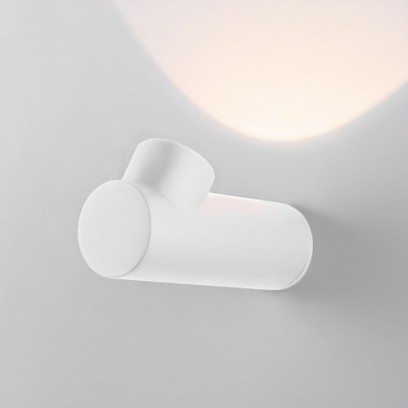 Уличный настенный светодиодный светильник Ray LED IP54 35134/W белый Elektrostandard Ray a056369