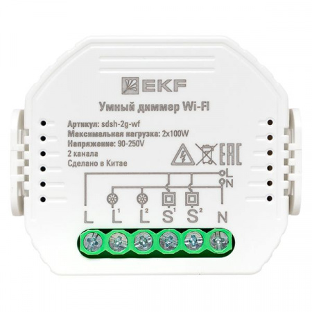EKF Connect Умный диммер в подрозетник 2-канальный Wi-Fi EKF Connect Умный диммер в подрозетник 2-канальный Wi-Fi