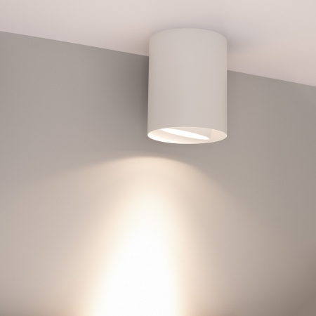 Arlight Светильник SP-FOCUS-R132-24W Day4000 (WH, 15 deg, 230V) (IP54 Металл, 5 лет)