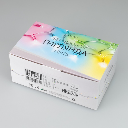 Arlight Светодиодная гирлянда ARD-STRING-CLASSIC-15000-CLEAR-100LED-LIVE RGB-SPI (12V, 53W) (Ardecoled, IP65)