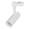 Arlight Светильник LGD-SPOT-2TR-R45-7W Warm3000 (WH, 24 deg, 230V) (IP20 Металл, 3 года)