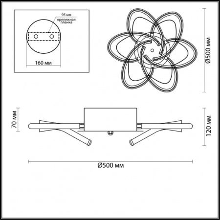 Потолочный светодиодный светильник Lumion Ledio Miranda 3772/44CL
