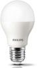 Лампа светодиодная Philips E27 11W 4000K матовая (3 шт) 929002299747