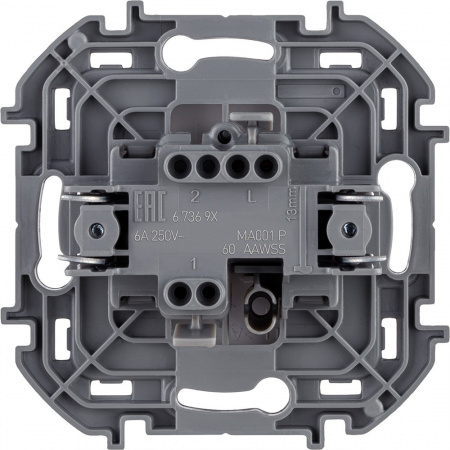 Legrand INSPIRIA Белый Переключатель без фиксации (кнопка) с Н.О./Н.З. контактом 6 A - 250 В