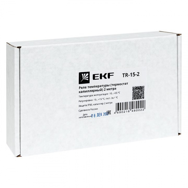 EKF Реле температуры (термостат капиллярный) 2 метра TR-15-2