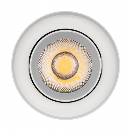 Arlight Светильник SP-FOCUS-R132-24W Day4000 (WH, 36 deg, 230V) (IP54 Металл, 5 лет)