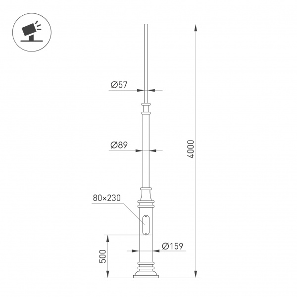 Arlight Опора фланцевая OXOR-OT3-DE-D160-L4000 (BK) (Сталь)