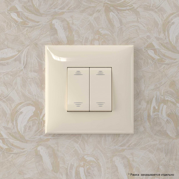 DKC Avanti Ванильная дымка Инвертор двухклавишный