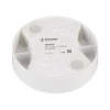 Arlight INTELLIGENT ARLIGHT Корпус датчика присутствия DALI-MS-LS-8M-IN (IP54) (IARL, IP20 Пластик, 3 года)