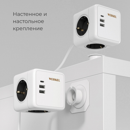 Розеточный блок 3-местный + 3×USB + беспроводная зарядка W6513501