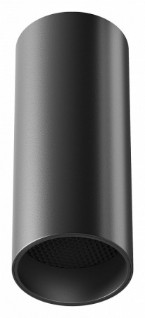 Потолочный светильник Technical C056CL-L12B3K-W-B Maytoni Focus LED