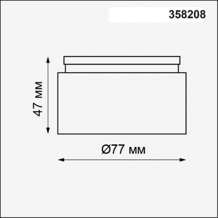 Линза Novotech Lenti Konst 358208
