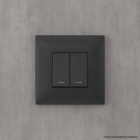 DKC Avanti Черный матовый Выключатель двухклавишный
