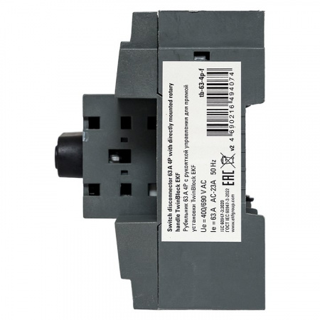 EKF PROxima Рубильник 63A 4P c рукояткой управления для прямой установки TwinBlock