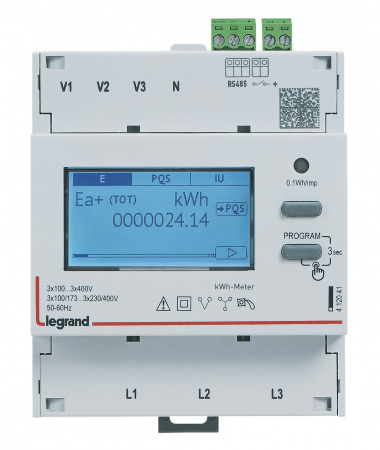 Legrand Трехфазный счётчик EMDX³ - трансформаторного включения - 4 модуля - выход RS 485