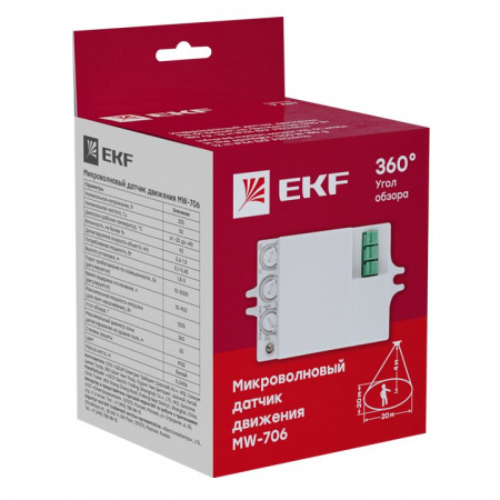 EKF PROxima Микроволновый датчик движения белый 1200Вт 360гр. до 20м IP20 MW-706