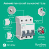 Systeme Electric City9 Set Автоматический выключатель (АВ) С 25А 3P 6kA 400В
