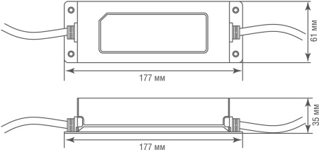 Donel Блок питания для Sling System, 200Вт, DC48В, 4А, IP65, 176x57x31 мм, DNHF200W48