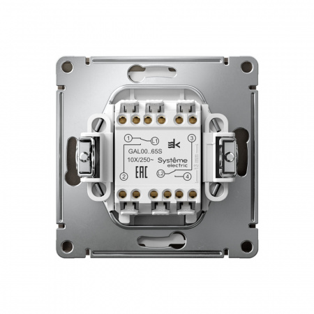 Systeme Electric ArtGallery Мокко Переключатель 2-клавишный, 10АХ, механизм, быстрозажим. клем.