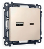 Комплект механизма розетки ALFA MA331010 Бежевый матовый 2USB A+C 20W быстрая зарядка QUANT