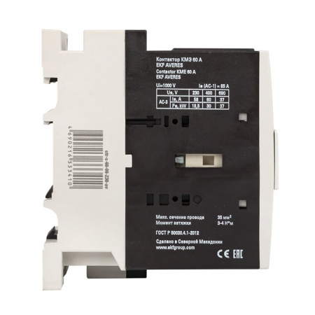 EKF Averes Контактор КМЭ 60А 400В АС