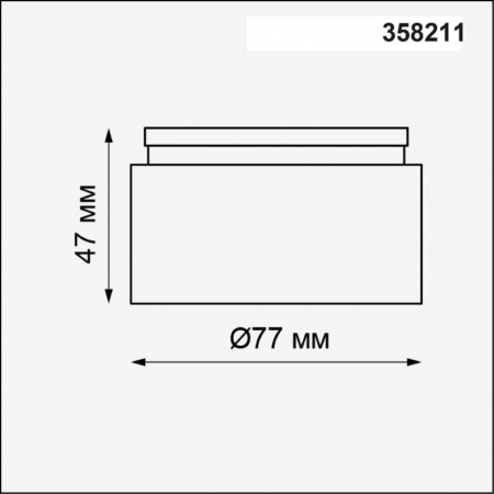 Линза Novotech Lenti Konst 358211