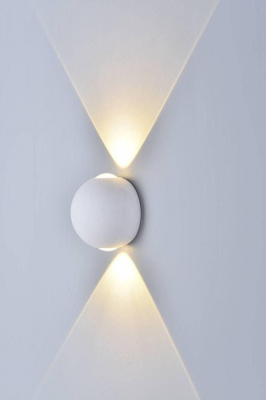 Настенный светодиодный светильник DesignLed GW Sfera-DBL GW-A161-2-6-WH-WW 003202