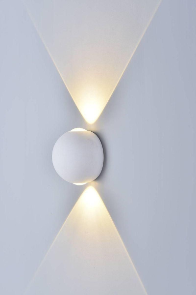 Настенный светодиодный светильник DesignLed GW Sfera-DBL GW-A161-2-6-WH-WW 003202
