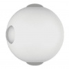 Настенный светодиодный светильник DesignLed GW Sfera-DBL GW-A161-4-4-WH-WW 003200