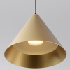 Светильник подвесной светодиодный Conus 13W 4000K золотой 50316 LED Elektrostandard Conus a069335