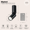 Потолочный светильник C051CL-01B Maytoni Focus S