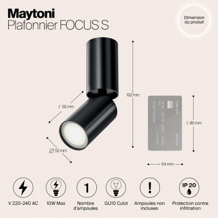 Потолочный светильник C051CL-01B Maytoni Focus S