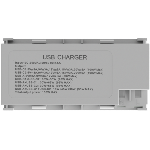 Donel USB зарядное устройство, 100W, Type A + C + C, 4 мод., бел. матовая (90х45мм), DUSB100WWM