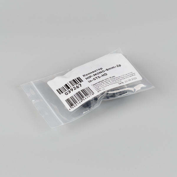 Arlight Коннектор HIP-MONO-8mm-2pin-STS-HD (Лента-Лента)