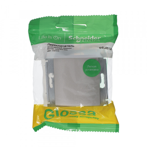 SE Glossa Платина Переключатель 1-клавишный, сх.6,10AX