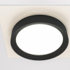 Встраиваемый светильник Downlight DL086-GX53-SQ-WB Maytoni Hoop