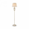 Напольный светильник (торшер) ARM172-11-G Maytoni Brionia