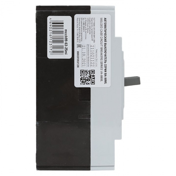 EKF Basic Автоматический выключатель ВА-99МL 63/ 25А 3P 15кА