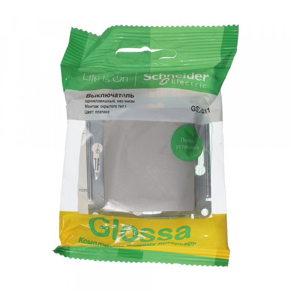 SE Glossa Платина Выключатель 1-клавишный, сх.1, 10AX