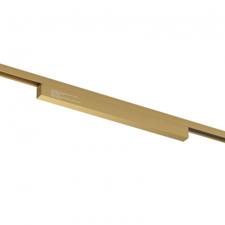 Внешний блок питания для трека SHINE BASE, 150W, 48V DC, IP20, сатинированная латунь, алюминий Лазерная гравировка на видимой боковой части.