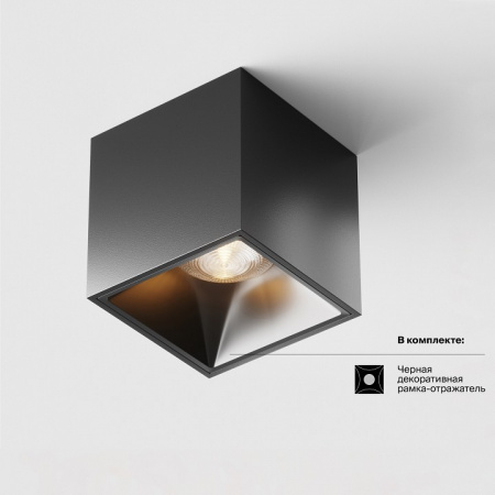 Потолочный светильник C065CL-L12B3K Maytoni Alfa LED