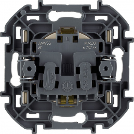 Legrand INSPIRIA Слоновая кость Розетка 2К+З со шторками - немецкий стандарт - 16 А - 250 В