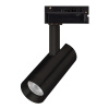 Arlight Светильник LGD-SPOT-2TR-R45-7W Warm3000 (BK, 24 deg, 230V) (IP20 Металл, 3 года)