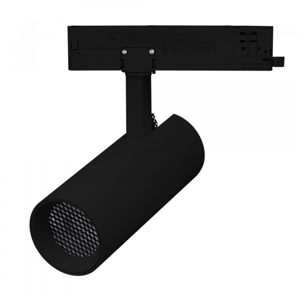 Arlight Светильник LGD-GERA-4TR-R55-10W Day4000 (BK, 55 deg, 230V) (IP20 Металл, 5 лет) Arlight Светильник LGD-GERA-4TR-R55-10W Day4000 (BK, 55 deg, 230V) (IP20 Металл, 5 лет)