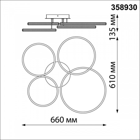 Потолочная светодиодная люстра Novotech Calm 358930