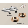 Комплект встраиваемого светильника Ambrella light Techno Spot XC7635006 SWH/PPG белый песок/золото розовое полированное (C7635, N7015)