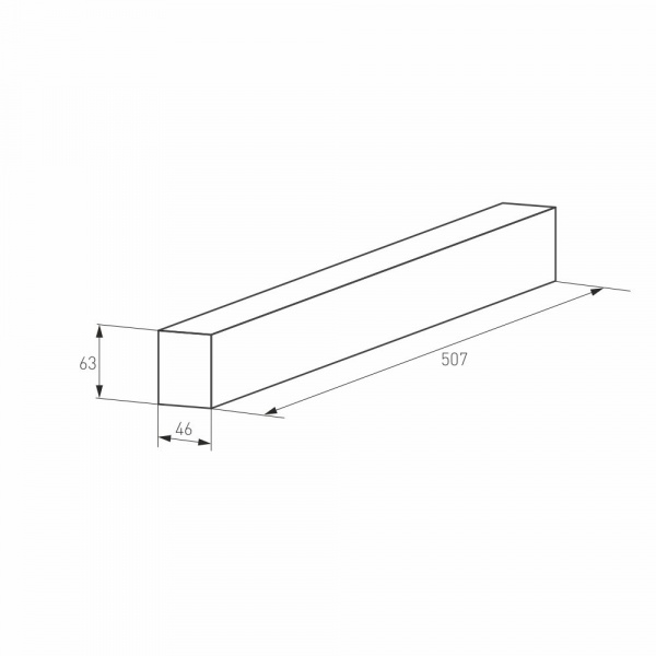 Шинопровод магнитный Arlight Mag-Track-4563-500 026902(1)
